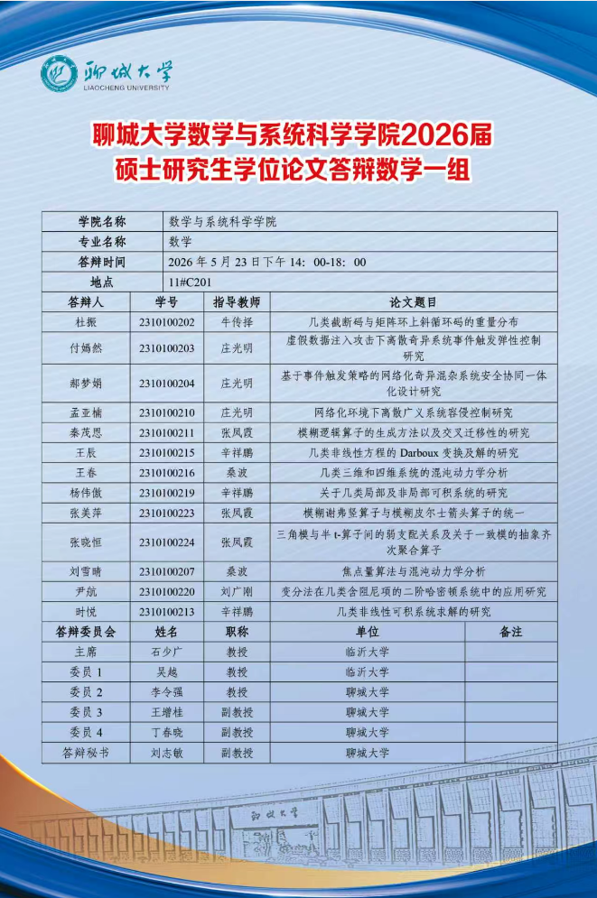 数1.png