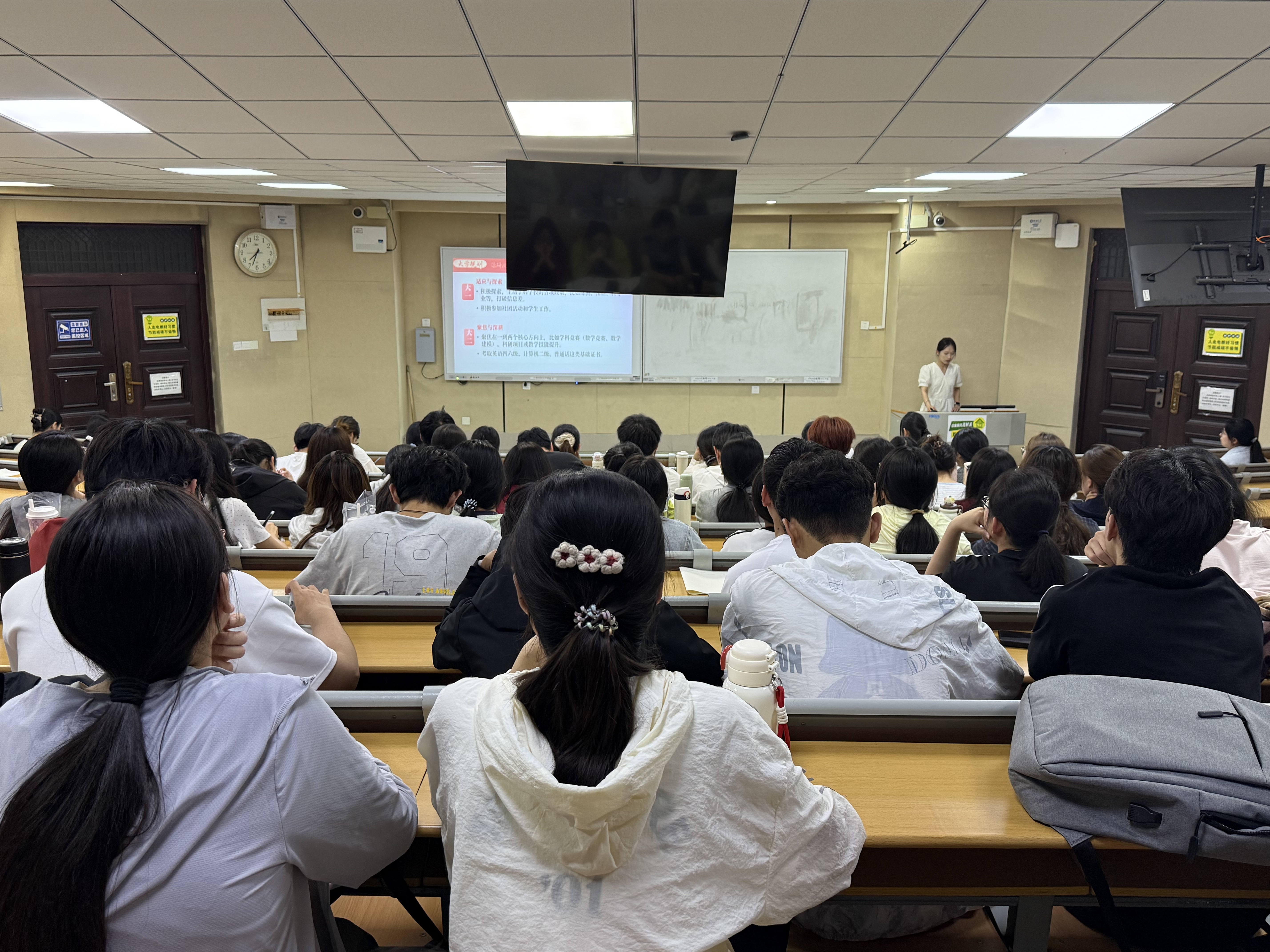 经验3.1.jpg