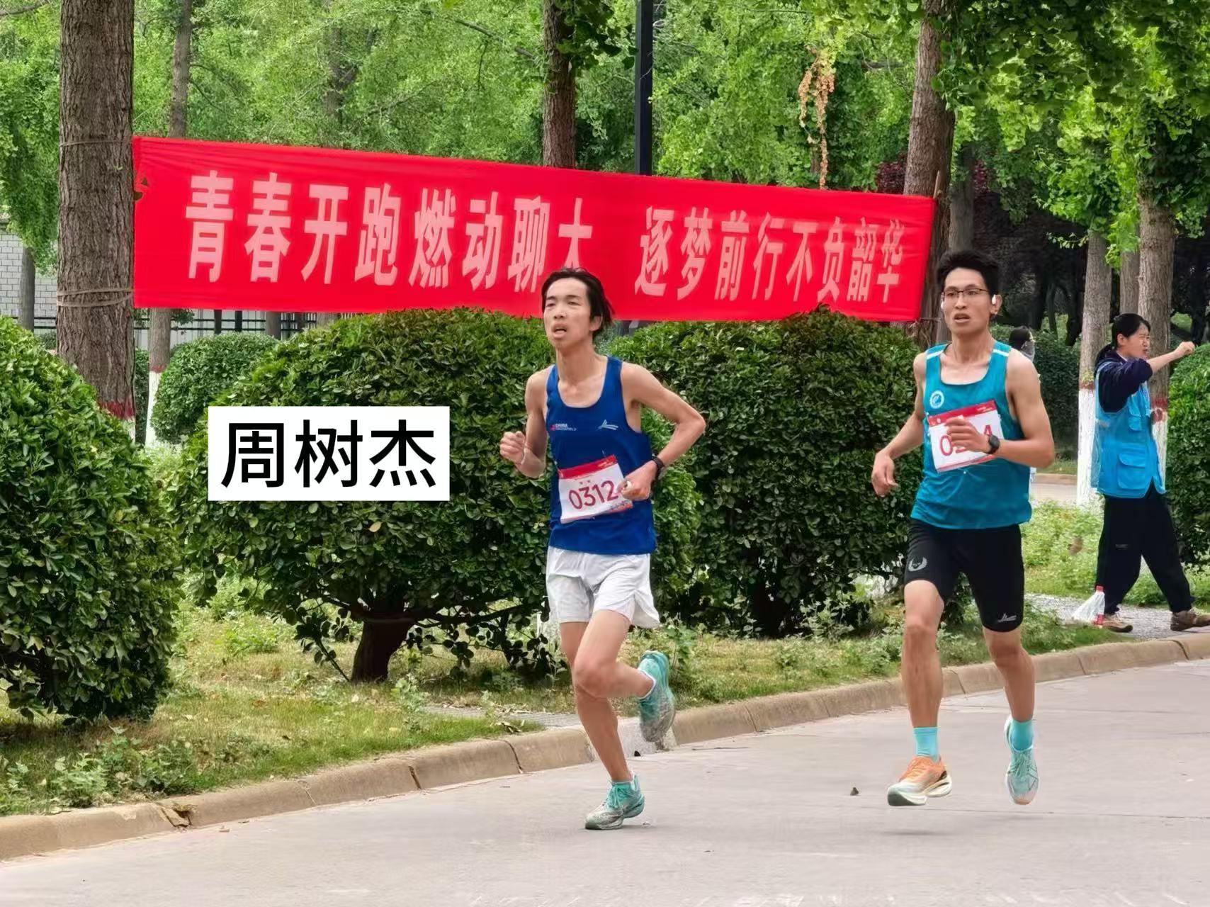 名字4.jpg